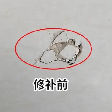 临高瓷砖空鼓维修公司分享瓷砖防水涂料过厚或表面过于光滑，可能会产生的问题。
