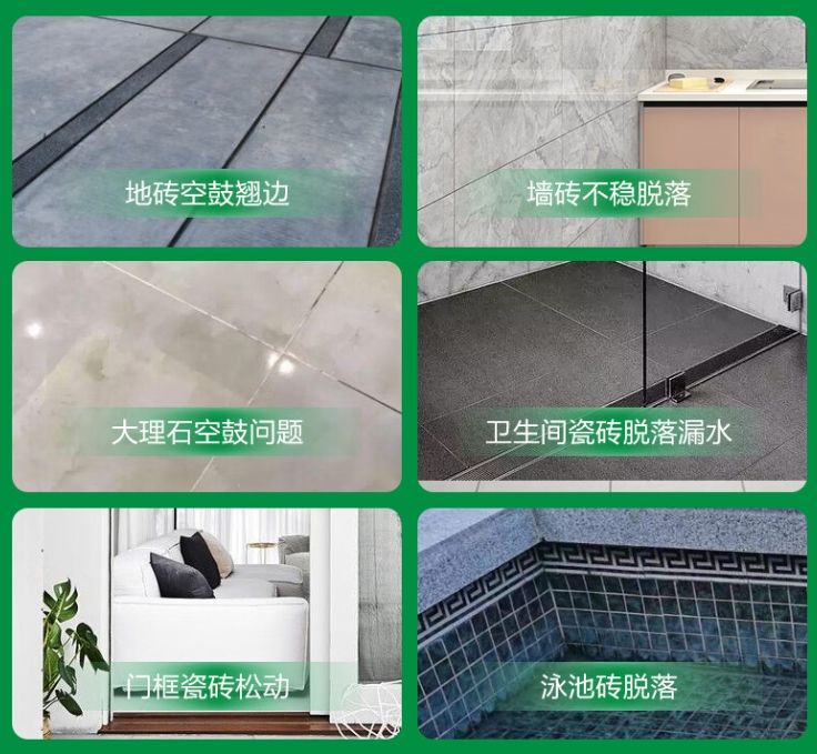 临高瓷砖空鼓维修公司分享下旧房翻新时，原瓷砖基层处理不到位可能会导致的问题